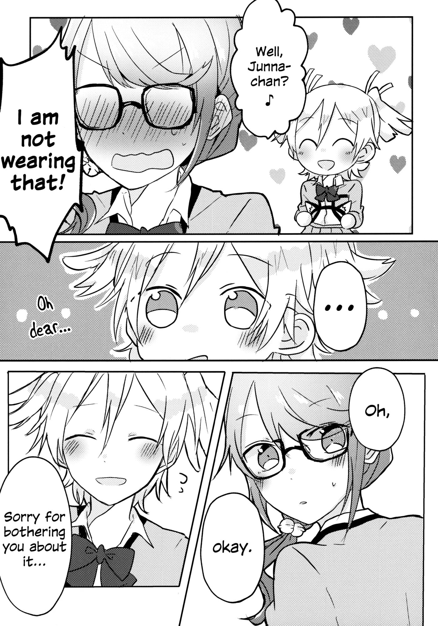 Position Neko Chapter 1000 Page 6